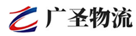 深圳到城东区物流公司